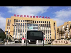 Hunan Sunfull Wprowadzenie 01