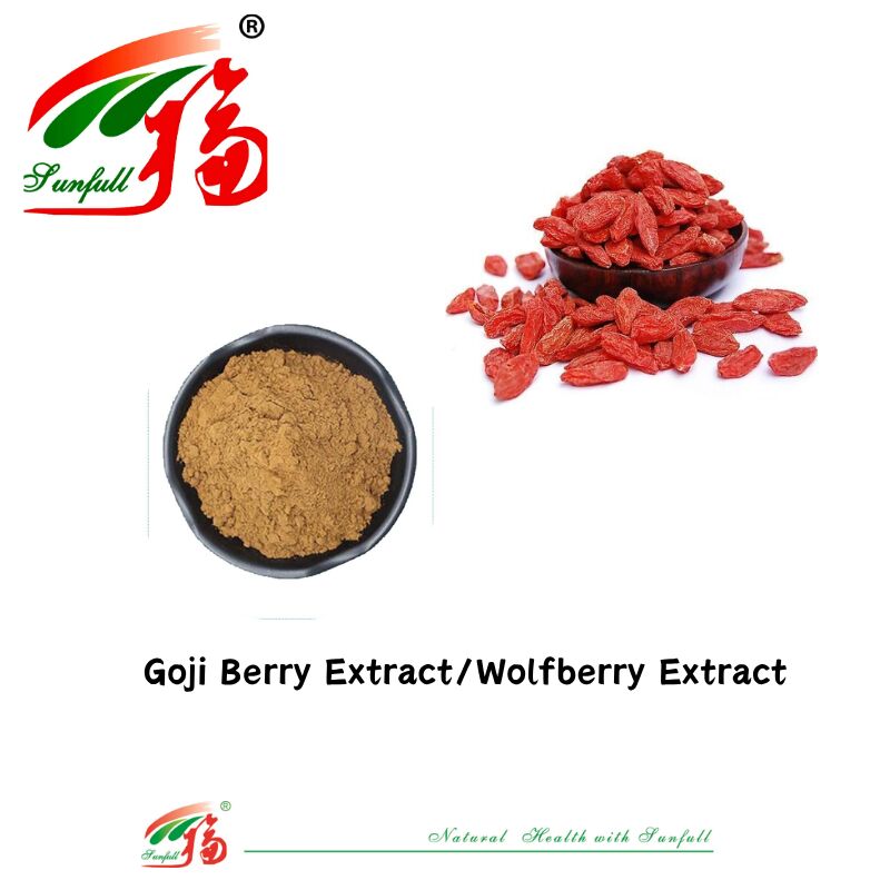 Naturalne chińskie suplementy diety Antocjanyny 1-25% Polizacharydy 10%-50% Lukium Barbarum Ekstrakt Wolfberry Ekstrakt/Goji Berry Ekstrakt