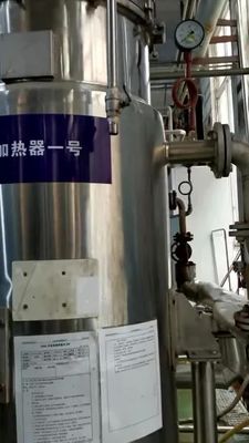 Ekstrakt z czarnego grzyba (Mun) spożywczy, rozpuszczalny w wodzie, dla wzmocnienia odporności